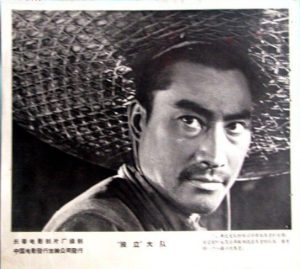 1964.独立大队.黑白 高清 长影 豆瓣7.3