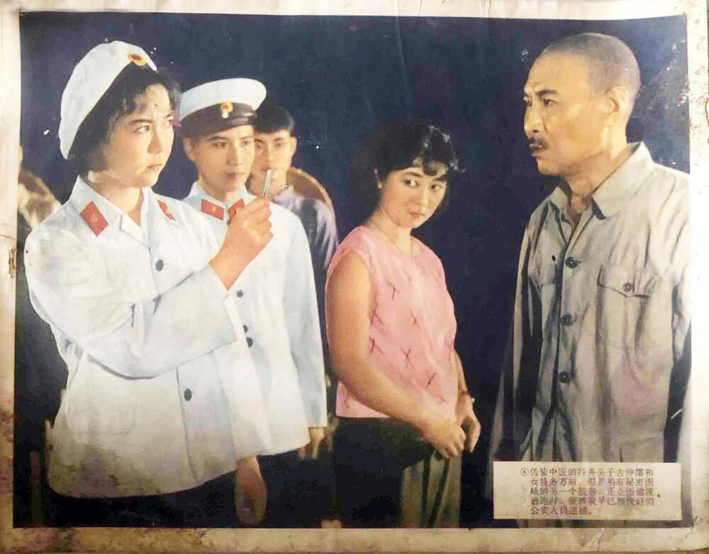 1965.秘密图纸.黑白 高清 八一 豆瓣7.3