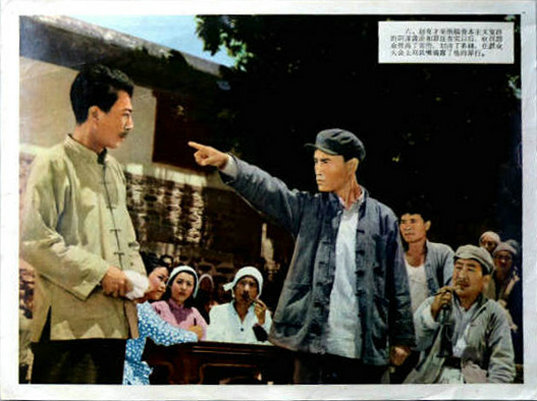 1965.山村会计.黑白 高清 长影 豆瓣无分