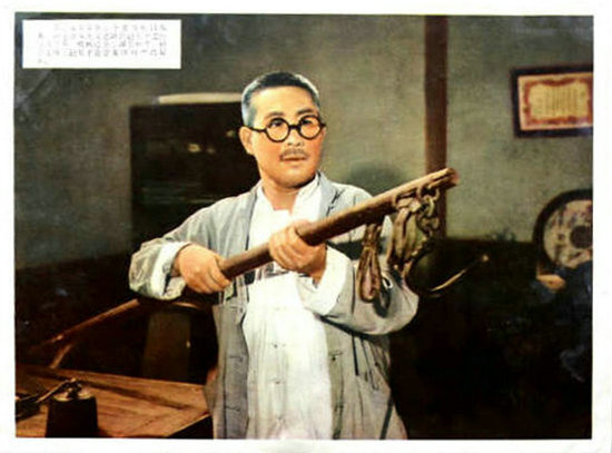 1965.山村会计.黑白 高清 长影 豆瓣无分