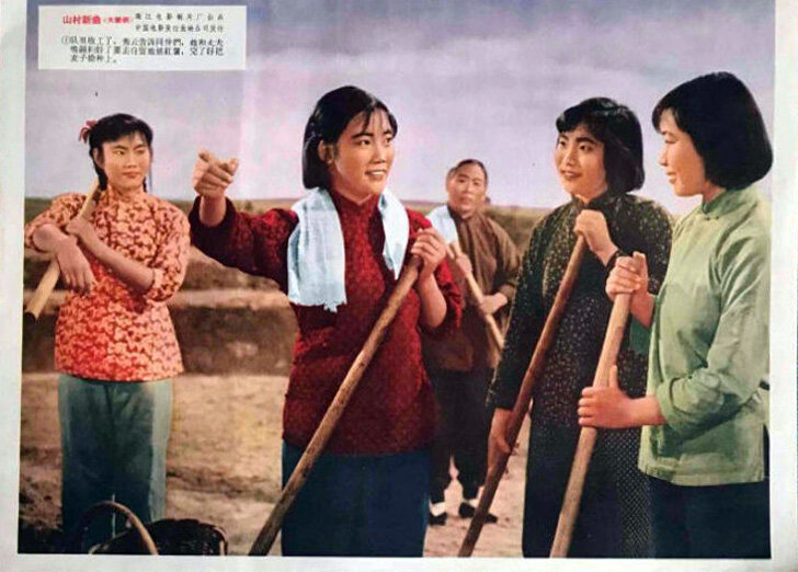 1965.山村新曲 AI渲染彩色版