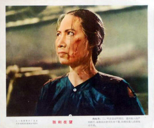 1965.胜利在望 黑白高清 八一 豆瓣无分