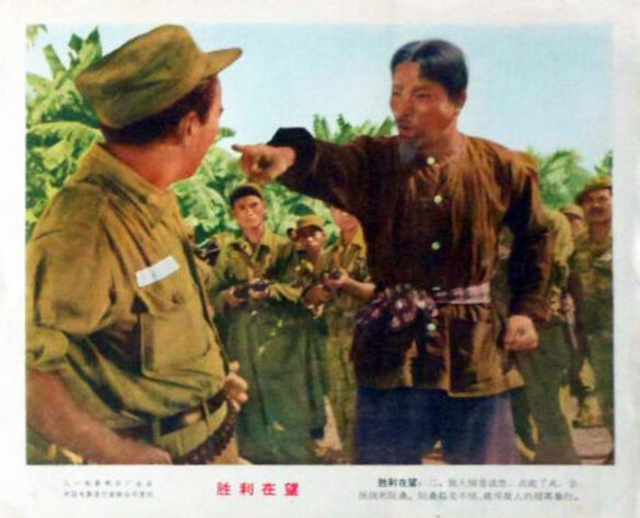 1965.胜利在望 黑白高清 八一 豆瓣无分
