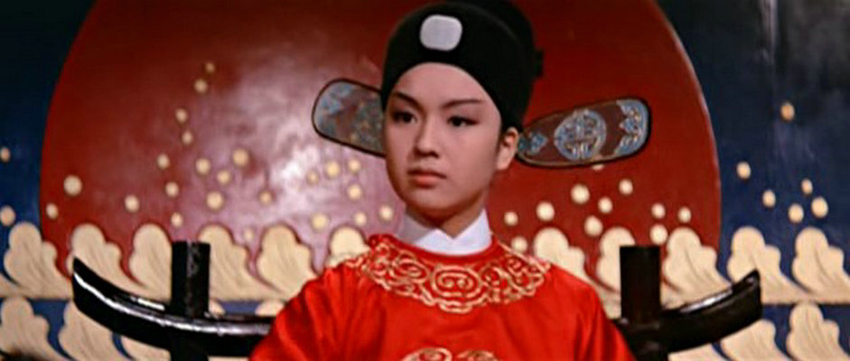 1967.女巡按 彩色中字 高清 香港古装 黄梅调 豆瓣6.9 李菁 邵氏.