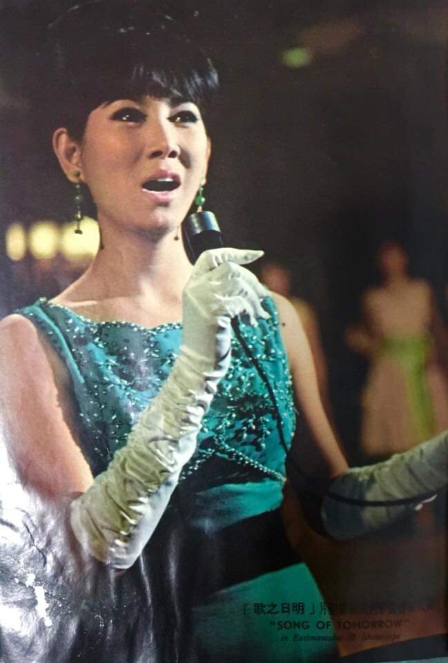 1967.明日之歌 彩色 高清 香港歌舞 豆瓣6.6 凌波 邵氏