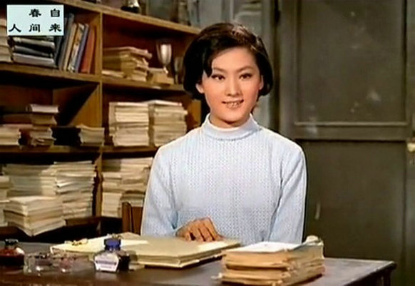 1967.春自人间来.彩色 中字 清晰 香港 豆瓣7.8 王小燕 高远