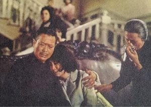 1967.烽火万里情 彩色 中字 清晰 香港爱情 豆瓣6.1 关山 凌波 邵氏