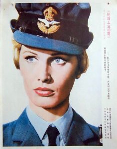 1969.伦敦上空的鹰 彩色 中字  高清  意法战争 豆瓣7.8