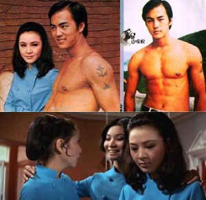 1970.小煞星 彩色 清晰 香港爱情歌舞 豆瓣6.8 姜大卫  汪萍  狄龙 邵氏