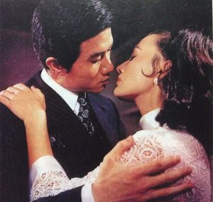 1970.新不了情 彩色中字 高清 香港爱情 豆瓣6.7 胡燕妮  凌云 邵氏