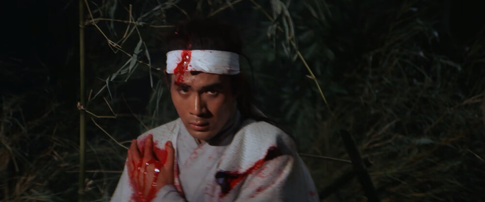 1970.江湖三女侠. 彩色中字 高清 香港武侠 豆瓣6.2 沈依 林嘉 邵氏.