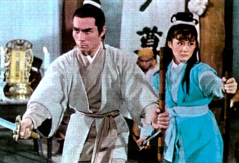 1970.江湖三女侠. 彩色中字 高清 香港武侠 豆瓣6.2 沈依 林嘉 邵氏.