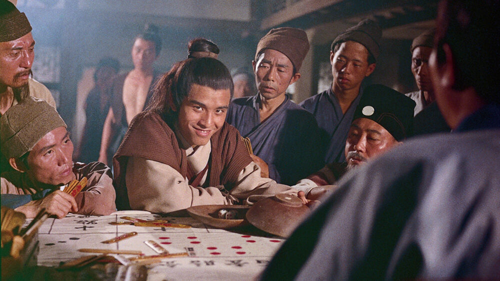 1970.游侠儿 彩色中字 高清 香港武侠 豆瓣7.6 姜大卫 李丽丽 邵氏