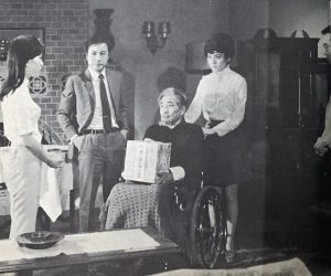 1970.遗产五亿元 彩色 中字 高清 香港悬疑 豆瓣7.2  邢慧  金峰