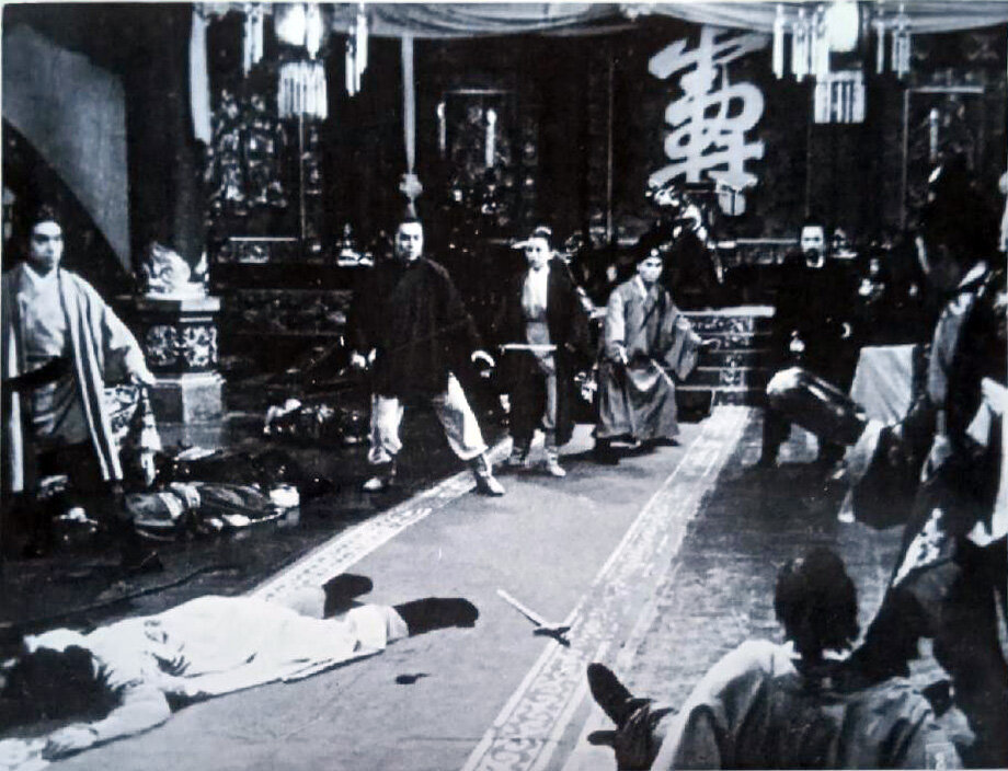 1971.侠骨丹心 彩色 高清 香港武侠 豆瓣6.1 傅奇