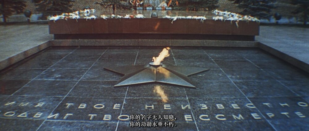 1971.解放5.最后一击.彩色 中字 国语 高清 苏联战争 豆瓣8.9 Film-5.Posledniy.shturm.BD1080P.X264.AC3