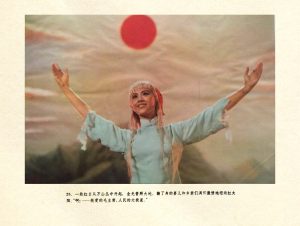 1972.白毛女 彩色 清晰版 芭蕾舞剧 豆瓣7.9