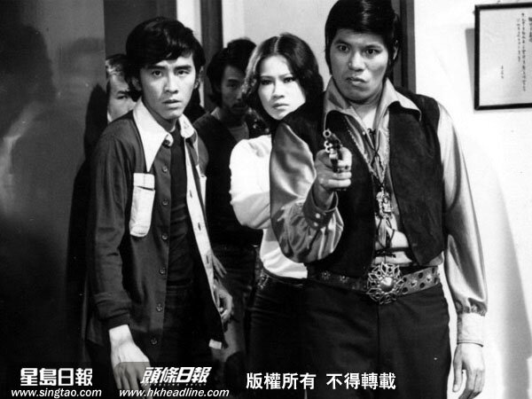 1973.叛逆 彩色 清晰 香港犯罪爱情 豆瓣7.1 姜大卫 狄龙 邵氏