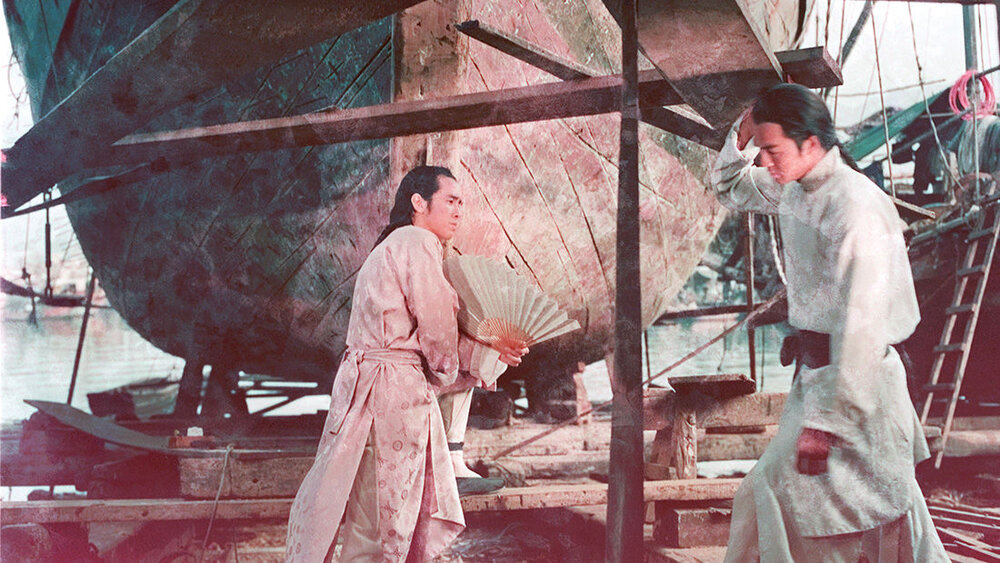 1973.大海盗 彩色中字 高清 香港动作 豆瓣7.7 狄龙 姜大卫 邵氏