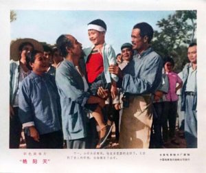 1973.艳阳天 彩色 清晰 豆瓣6.3
