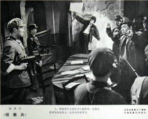 1974.侦察兵 黑白 清晰 豆瓣7.1