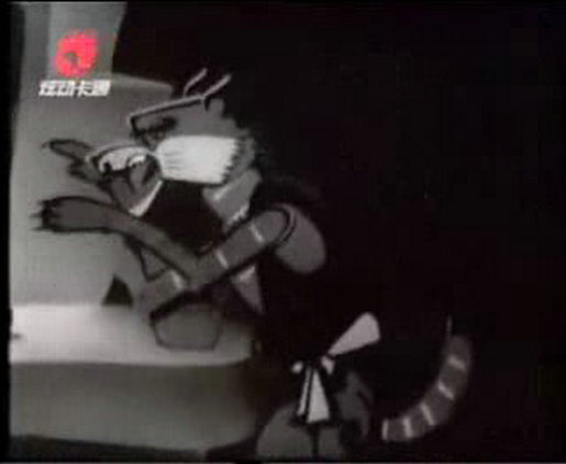 1960.山羊与狼 黑白 清晰版