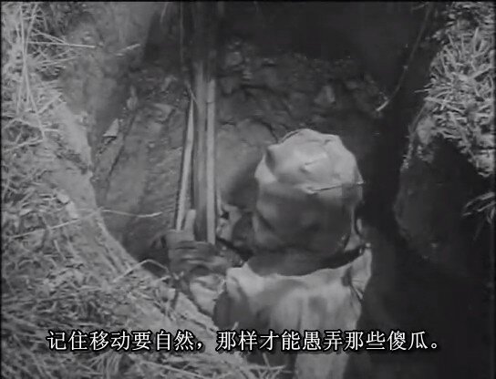 1944.二战德军狙击手教学影片 黑白中字 清晰 德国记录片 豆瓣8.6 German.Sniper.The.Invisible.Enemy - Der deutsche Scharfschütze