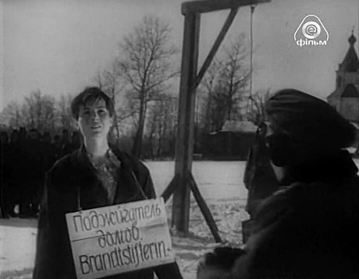 1945.卓娅 黑白 国语 标清 苏联剧情 豆瓣6.7