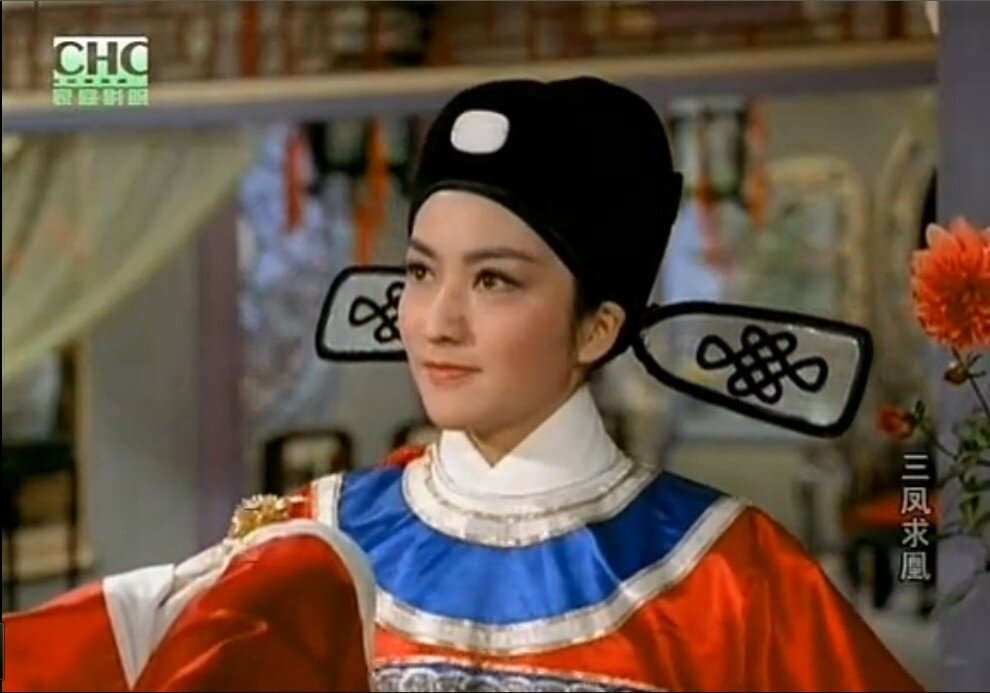 1963.黄梅调电影 三凤求凰 彩色中字 高清 豆瓣7.8 香港
