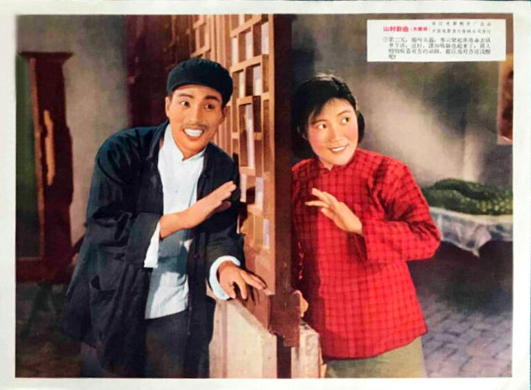 1965.河南越调 夫妻俩 黑白 中字 标清