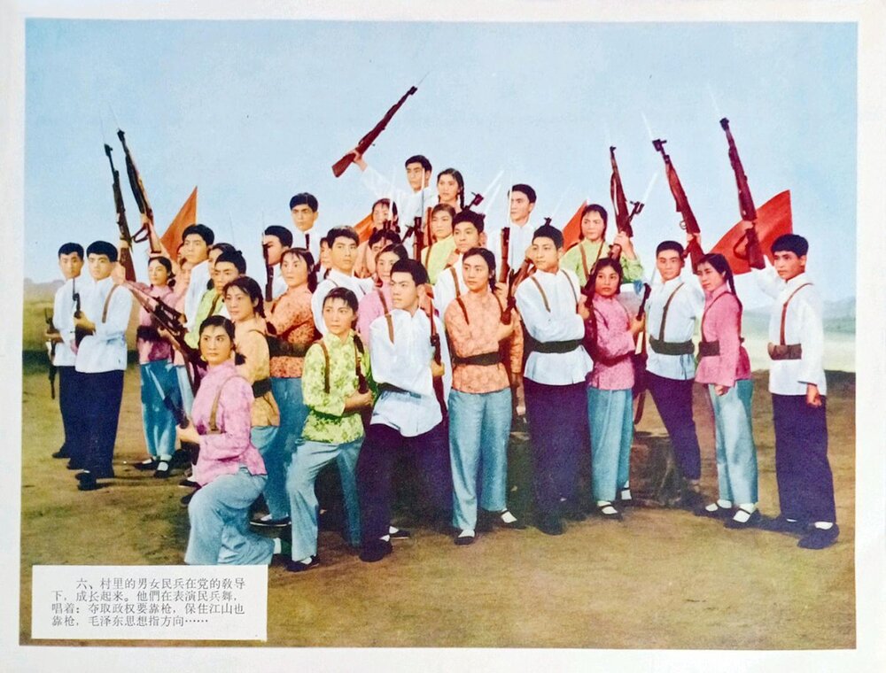 1965.传枪记.彩色 高清 长影 豆瓣无分