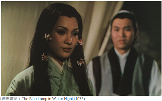 1975.寒夜青灯 彩色标清 恐怖 台湾 豆瓣7.4