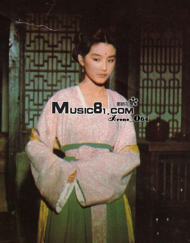 1974.古镜幽魂 彩色高清 爱情恐怖 港台 豆瓣7.1