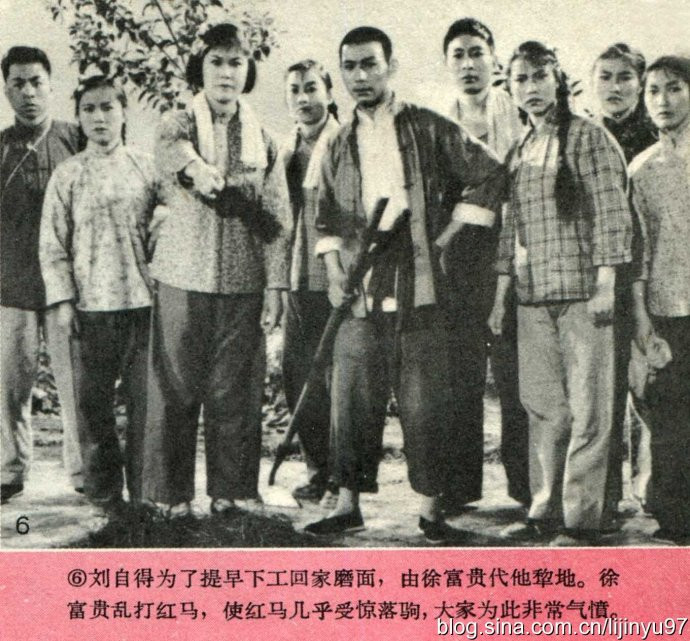 1965.豫剧电影 人欢马叫 常香玉 黑白 中字 高清