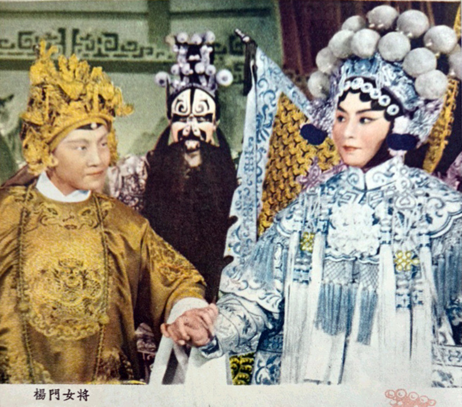 1960.京剧电影 杨门女将 王晶华 彩色 中字 高清 豆瓣7.9