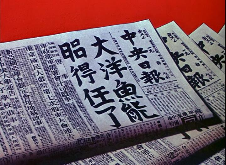 1946.为我谱上乐章. 中字 迪士尼Make.Mine.Music.HDTV.1080p.x265.10bit.MNHD-FRDS