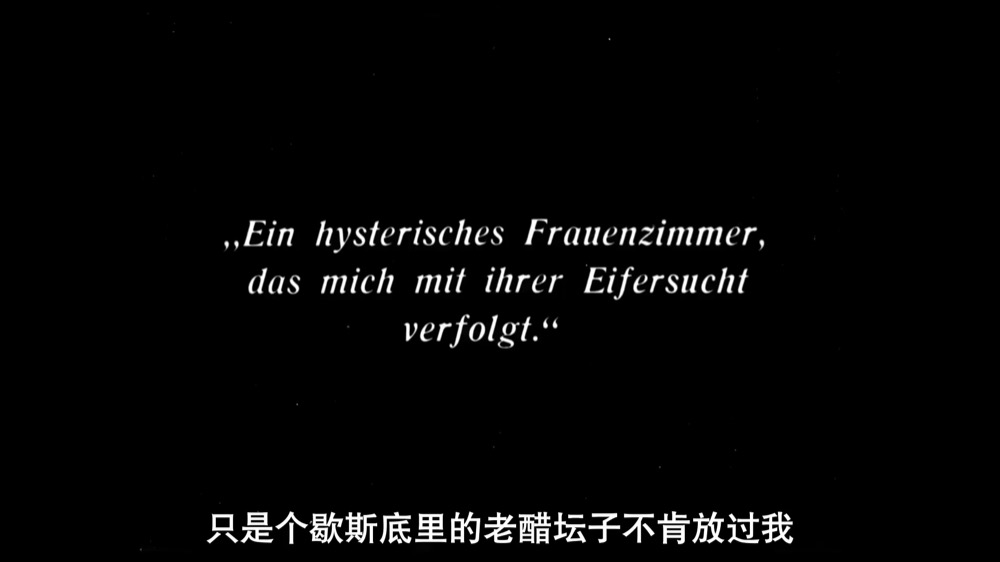 1927.电光咖啡馆.默片 黑白中字 高清 奥地利剧情 Café.Elektric.1080p.WEBrip.x264.DD2.0-XBX