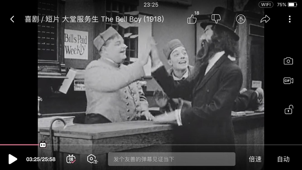1918.大堂服务生 默片 无中字 黑白 高清 美国喜剧短片 豆瓣6.8 The Bell Boy