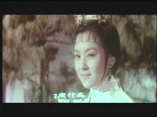 1966.天之娇女 彩色标清 古装戏曲 台湾 豆瓣无分